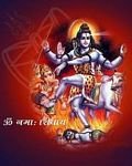 pic for SHIV TANDAV